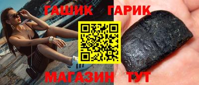 хмурый Апрелевка