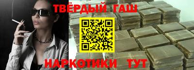 mdpv Волжский