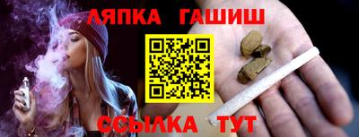 jwh Волжск