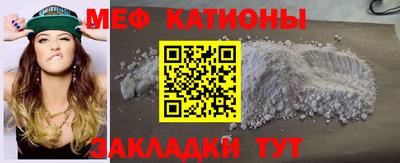 jwh Волжск