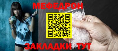 герыч Изобильный