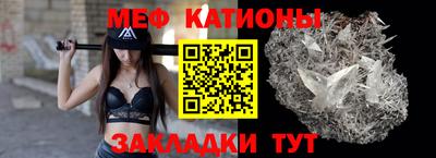 герыч Аргун