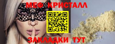 хмурый Апрелевка