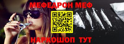 хмурый Апрелевка