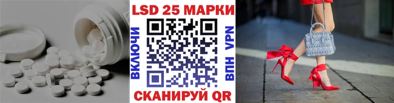 Лсд 25 экстази ecstasy  дарк нет какой сайт  Зеленогорск 