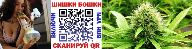 Бошки марихуана ГИДРОПОН  Зеленогорск 